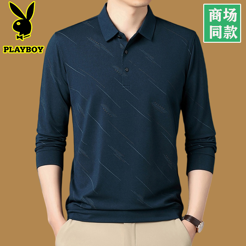 Playboy Middle-Aged Men's Long-Sleeved T-Shirt Pure Cotton Lapel Polo Shirt Dad's Autumn Top T-Shirt Base Layer T-Shirt