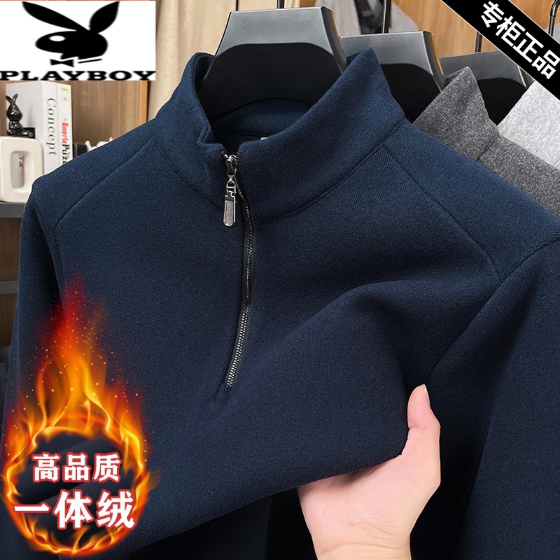 Playboy Autumn and Winter Men's Solid Color Half-Zip Stand Collar Knit Sweater with Fleece Lining and Thickened Men's Sweater Playboy Autumn and Winter Men's Solid Color Half-Zip Stand Collar Knit Sweater with Fleece Lining and Thickened Men's Sweater