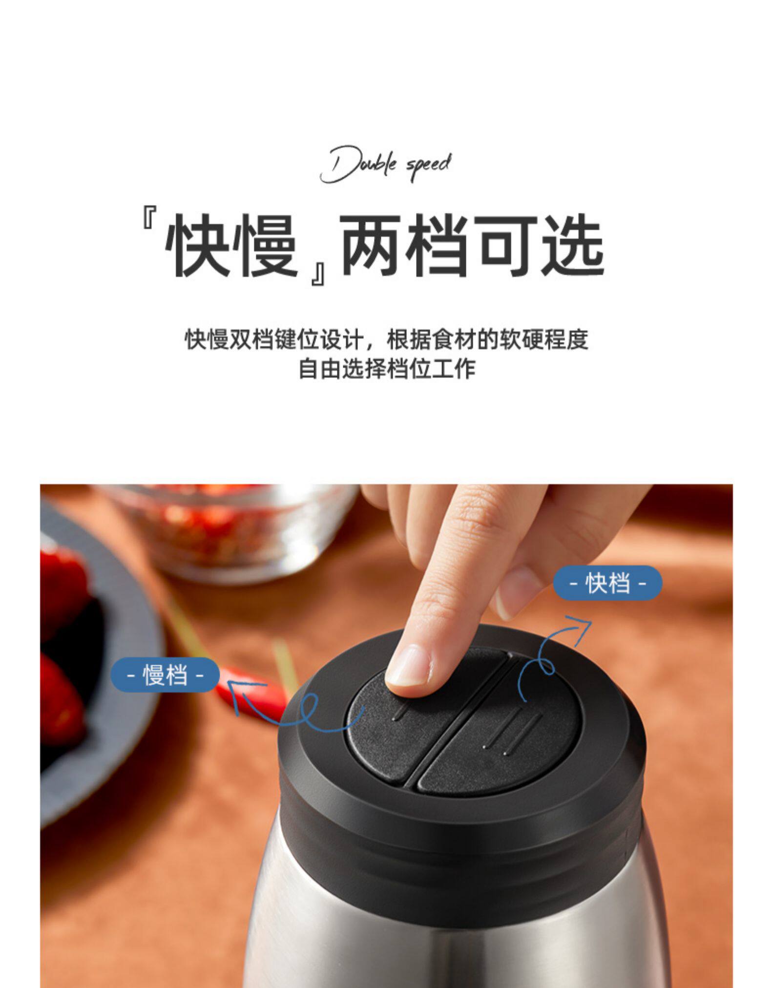 TCL 绞肉机 搅拌料理机 2斤大容量 图6