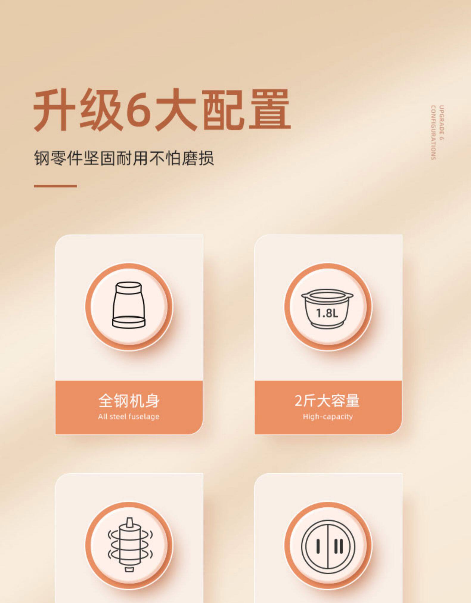 TCL 绞肉机 搅拌料理机 2斤大容量 图4