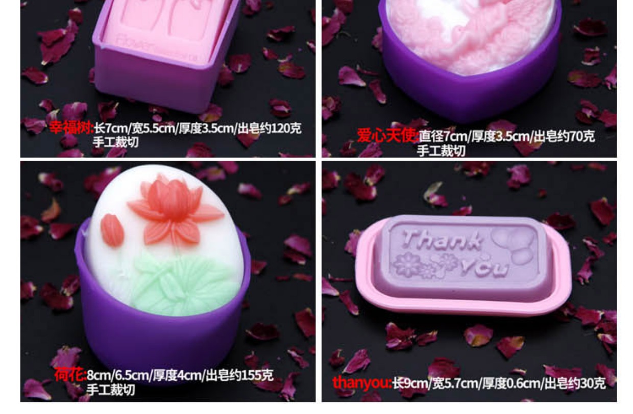 Xà phòng khuôn tay xà phòng khuôn tự chế đầy đủ bộ silicone handmade xà phòng làm khuôn sáng tạo xà phòng lớn mài mòn khuôn làm kem silicon