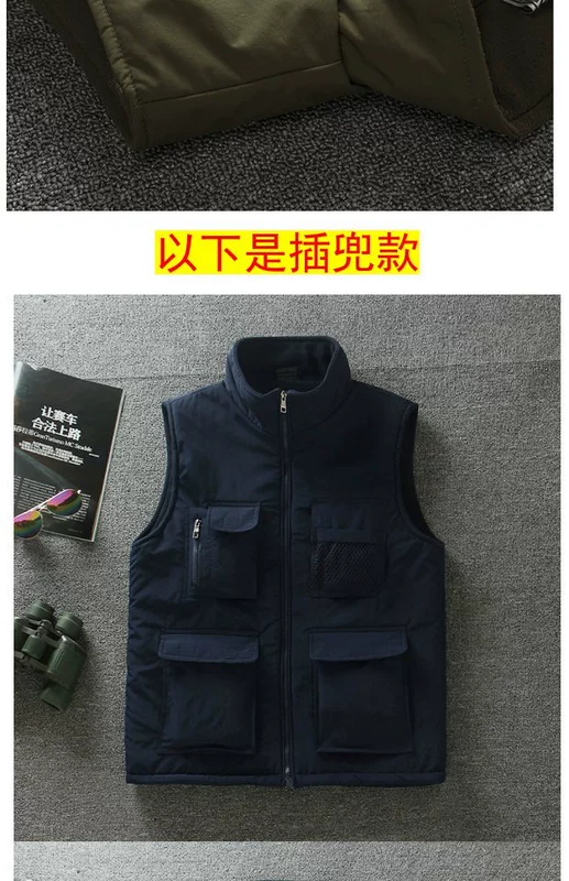 Mùa xuân 2017 thu đông nam nữ chụp ảnh áo khoác cotton đa năng áo phao cộng với nhung ấm áp vest vest vest áo chi lê