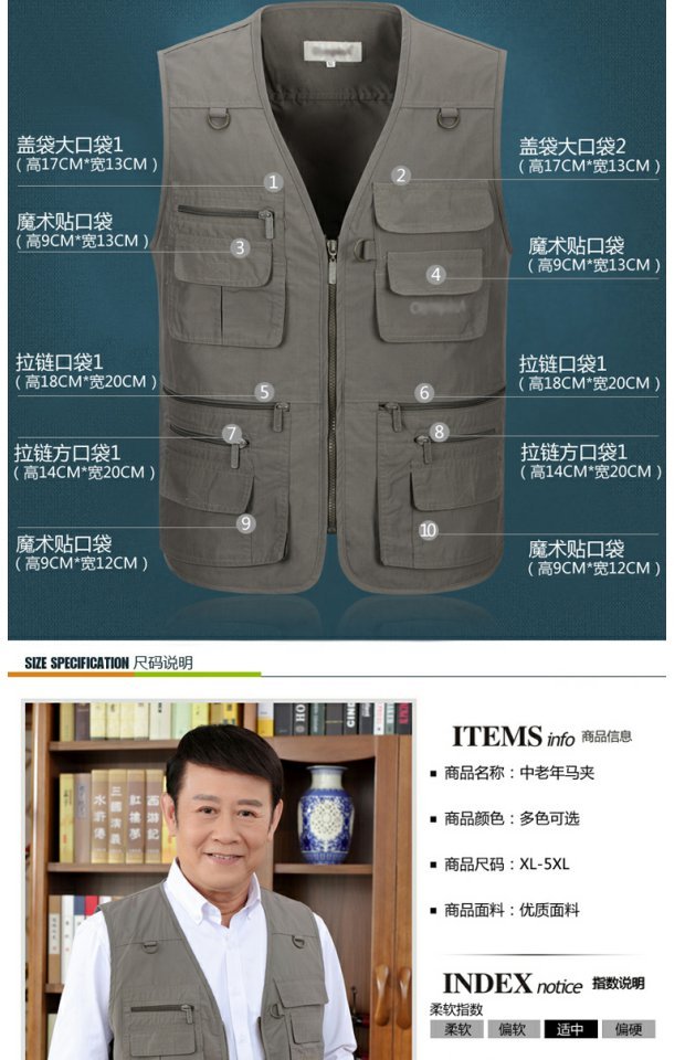 Áo vest nam trung niên mùa xuân và mùa thu mẫu nhiều túi mùa hè mỏng cộng với phân bón để tăng giải trí vest ngoài trời vest béo vai đồ nam lịch lãm	