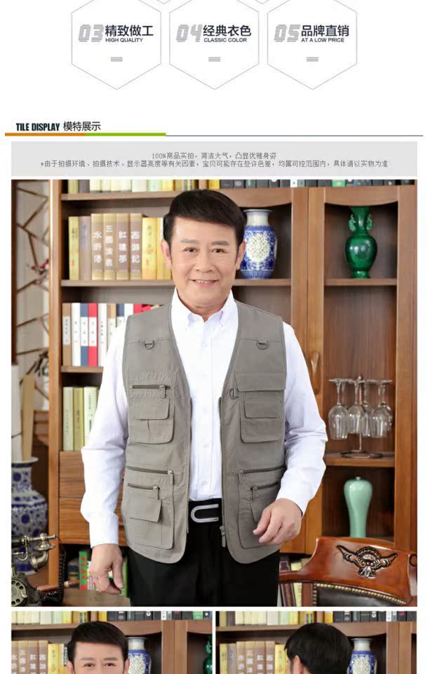 Áo vest nam trung niên mùa xuân và mùa thu mẫu nhiều túi mùa hè mỏng cộng với phân bón để tăng giải trí vest ngoài trời vest béo vai đồ nam lịch lãm	