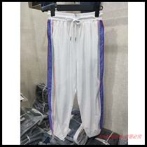 yoyo9061 Summer New Speed Dry Thin Section Comfort Sports Pants 90% Pants Kharen Pants Side Colored Bar Casual Pants Women