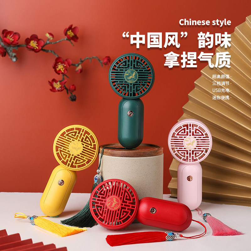 Handheld small fan mini USB rechargeable mute students in portable dormitory office desktop wind