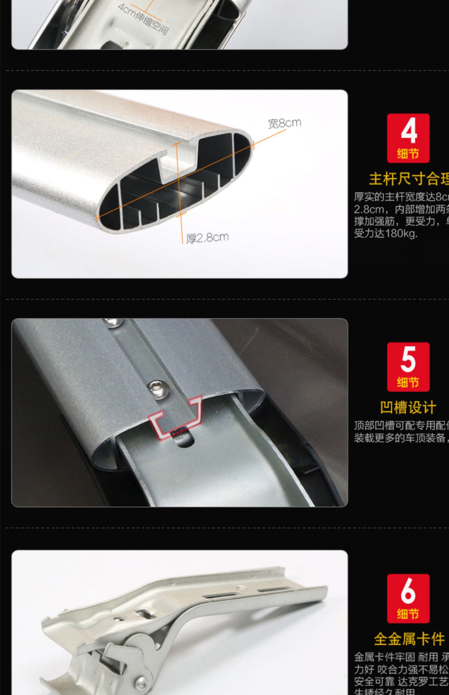 Toyota Highlander / RAV4 / Prado Overbear Land Cruiser dành riêng cho nó - Roof Rack baga mui xe oto