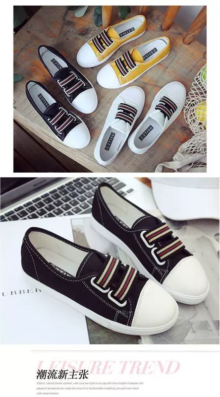 Xu hướng mùa hè mới Giày nữ phiên bản Hàn Quốc của giày thông thường thoáng khí thấp để giúp giày vải bố với giày nữ giày bitis nữ