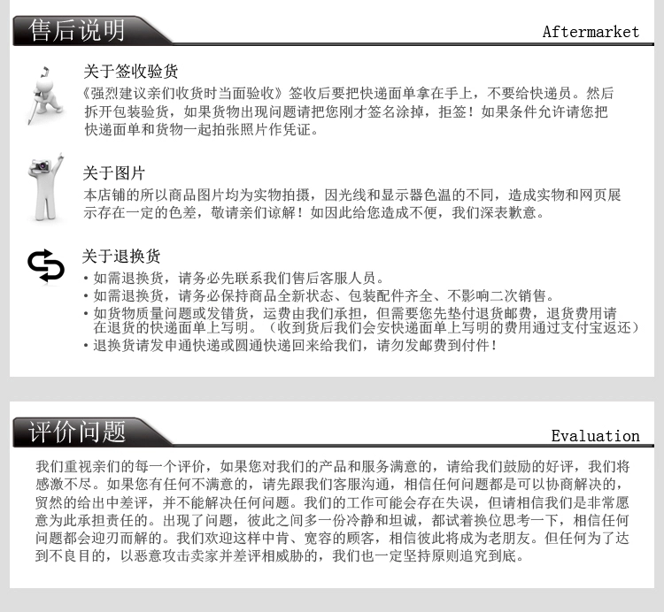 Xe đạp nhẹ Pháp Peugeot xe máy QP200T-A City Star Má phanh trước Má phanh sau Phanh đĩa