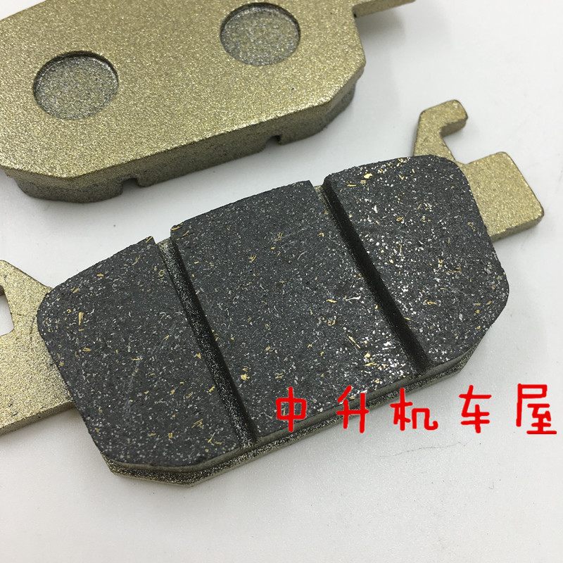 Áp dụng cho cuộc chiến mới của Yongyuan ba thế hệ YY350-5A Kawasaki nhỏ ninja phía sau phanh đĩa phanh giá bố thắng sau xe airblade