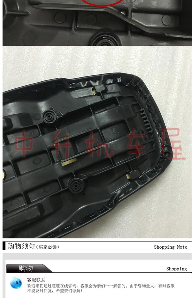Xây dựng phụ kiện xe máy Yamaha JYM125-7-7A Tianjian K ban đầu đệm da bọc đệm túi gốc nhà máy yên xe wave nhỏ