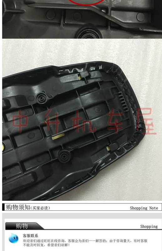 Xây dựng phụ kiện xe máy Yamaha JYM125-7-7A Tianjian K ban đầu đệm da bọc đệm túi gốc nhà máy yên xe wave rsx