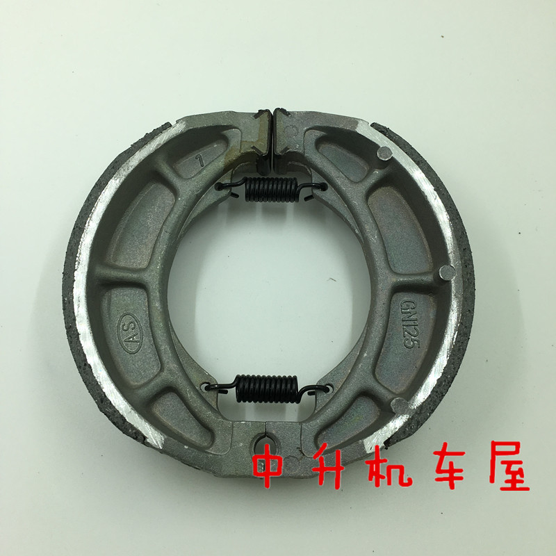 Áp dụng cho xe máy Suzuki Ruishuang EN125-2A 2E 2F 3E 3F 150 Má phanh sau Má phanh trước - Pad phanh đĩa xe wave
