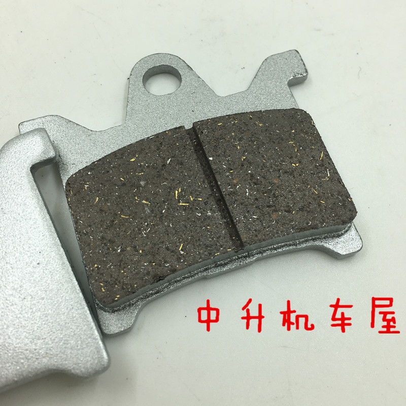 Wuyang Honda WH100T-H Công chúa nhỏ Joy Má phanh trước Phanh đĩa Phanh - Pad phanh giá bố thắng xe máy honda
