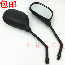 Suitable for motorcycle accessories JS125-28-28B-28A Mufeng Rearview mirror mirror reversing mirror