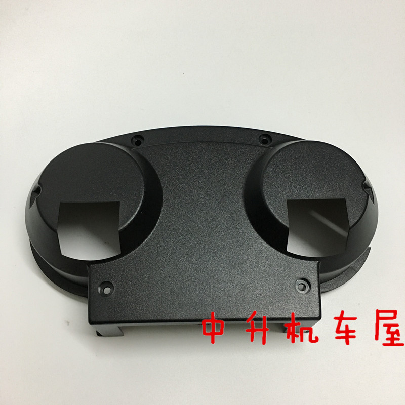 Xây dựng Phụ kiện xe máy Yamaha JYM150-3 Jinhu V Cụ Case Odometer Vỏ nhà ở - Power Meter đồng hồ xe máy sirius