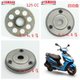Yamaha zy125t-3-4-5-6 overrunning clutch