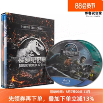 (In stock) Jurassic World Five Parts Quick Action Blu-ray BD genuine high-definition science fiction action movie disc