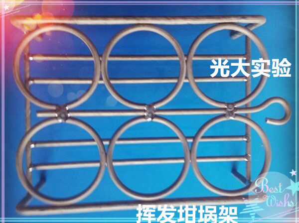 New nickel-chromium crucible shelf volatile matter ash dish Roga index 24681 holes high temperature resistant metal round 3050ml