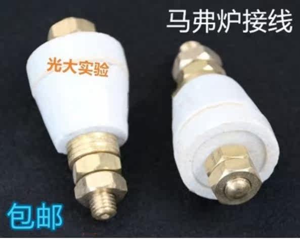 High-frequency porcelain pagoda porcelain bead wire magnetic bead ceramic tube terminal muffle furnace high temperature insulation terminal