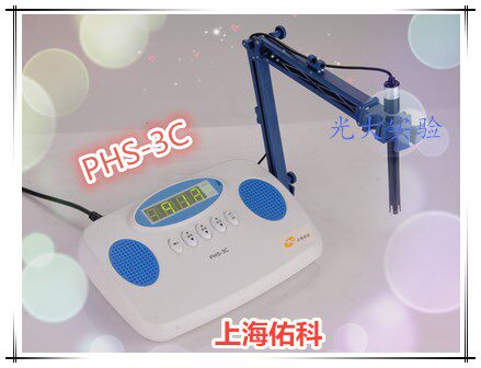 Promotion Shanghai Yuko PHS3C Number of Acidometer Electrodes Experimental Acid PH Tester Chloride PCL1