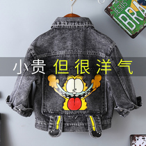 Boy Cowboy Jacket Male Baby Fall Jacket 2022 Autumn children Ocean Gas Spring and Autumn Costume Children Handsome blouses