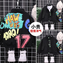 Boy Spring Autumn Jacket 2022 New Ocean Gas Children Fashion Korean Version Jacket Autumn Clothing Baby Pure Cotton Handsome