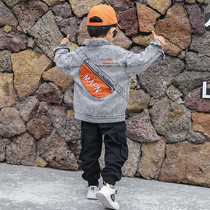 Boy Cowboy Jacket Boy 2022 Chunqiu Childrens jacket in childrens jacket and a new ocean gas and autumn jacket in the boys jacket