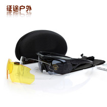 CS outdoor crossbow goggles Tactical goggles shooting bulletproof military version military fan glasses riding equipment