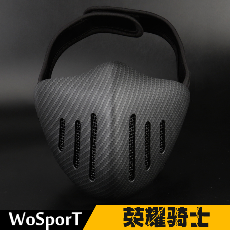 Glory Rider mask Tactical Army fan semi-protective face steel net result breathable sunscreen riot mask protective gear