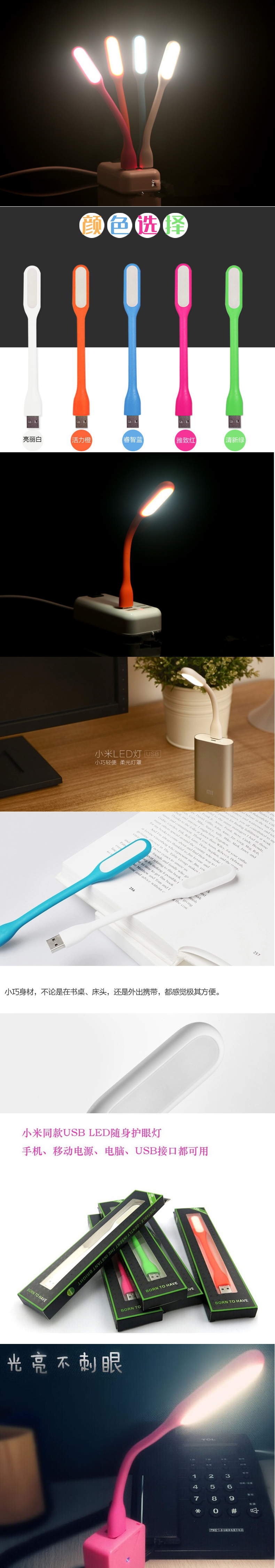 Lampe USB - Ref 375967 Image 6