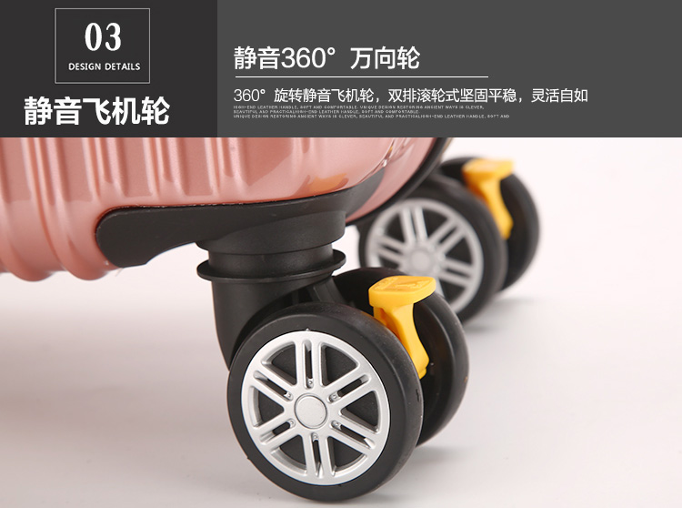 Hành lý nữ xe đẩy trường hợp nam phổ bánh xe vali 18 inch lên máy bay vali 24 inch