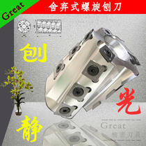 Mash Card Vertical Shaft Milling Single Biaxial Milling Automatic Imitation Type Milling Special drop-type spiral cutter head Custom size