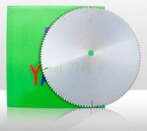 Import saw blade Taiwan YANS saw blade Hirohiro saw blade Wood alloy saw blade plate saw blade