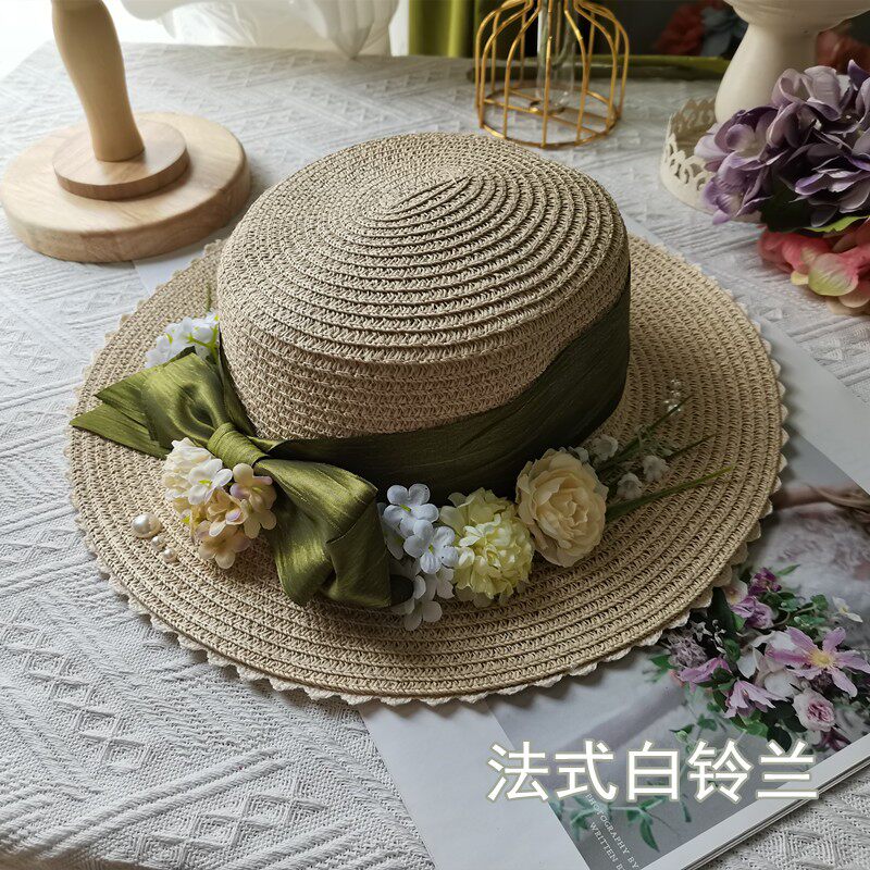 一只羊DIY工艺品店的LOGO