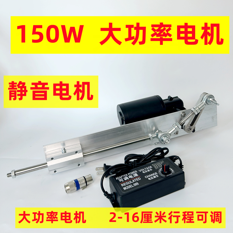 Reciprocating Machine High-Power Crankshaft Linear Motion Motor Male and Female Gun Machine Fully Automatic Telescopic Insertion Reciprocating Machine High-Power Crankshaft Linear Motion Motor Male and Female Gun Machine Fully Automatic Telescopic Insertion