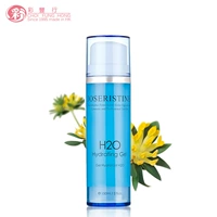 [Ưu đãi đặc biệt mua 5 tặng 1] Choi Fung dòng 12 ly gel dưỡng ẩm dạng nước 150ml kem làm sáng ẩm - Kem dưỡng da dưỡng ẩm clinique