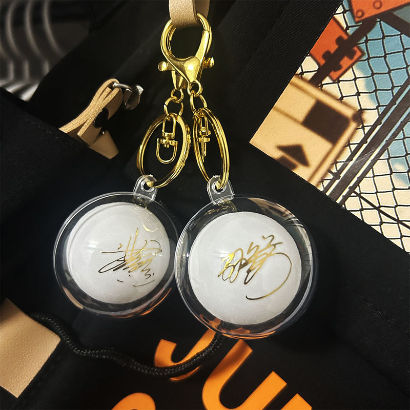 Table Tennis Signature Pendant Sun Yingsha Wang Chuqin Merchandise Backpack Pendant Keychain Graduation Commemorative Gift