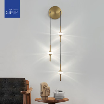 Star Bedside Wall Lamp for Master Bedroom, New Modern Minimalist Designer Light Luxury Minimalist Living Room Tv Background Wall Lamp