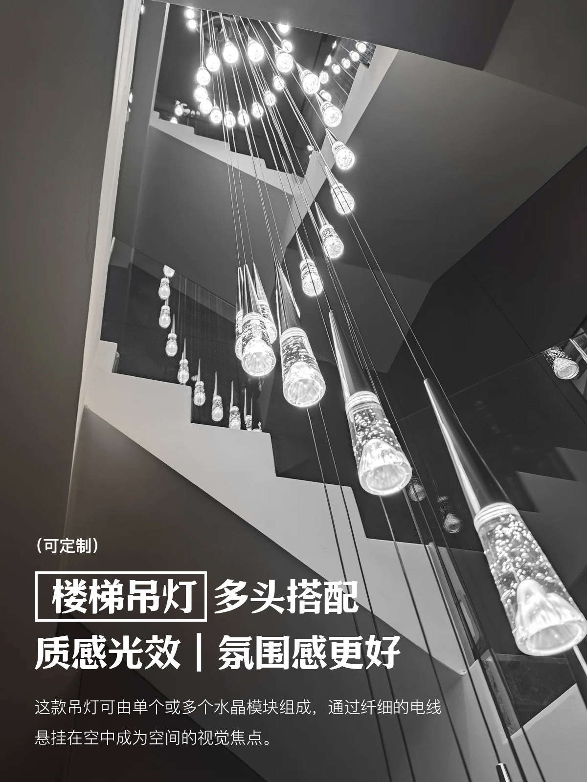 Minimalist Art Lamp Crystal Bedroom Bedside Chandelier Bauhaus Modern Minimalist Background Wall Iceberg Cabinet Chandelier