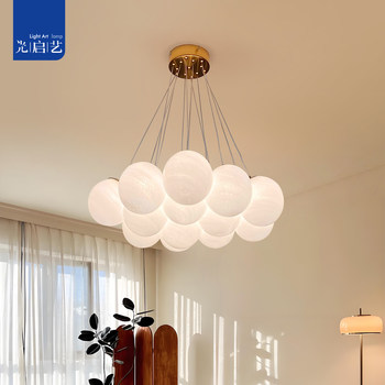 Planet Lamp French-Style Living Room Chandelier Cream Wind Cloud Glass Bubble Ball Moon Balloon Lamp Children's Bedroom Lamp