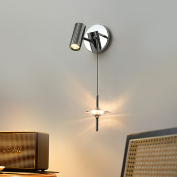 Italian Minimalist Bedside Surface-Mounted Spotlight Decoration Silver Modern Minimalist Bauhaus Industrial Style Metal Star Wall Lamp