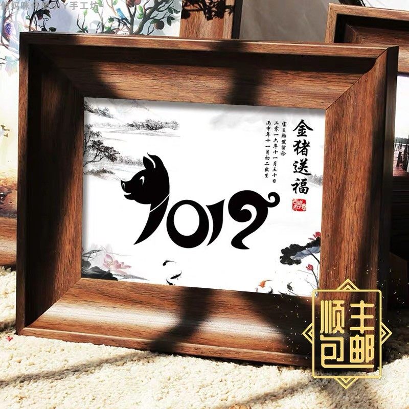 Fetal hair painting zodiac dog baby baby baby newborn 100 days embroidered tire hair diy commemorative gift customization