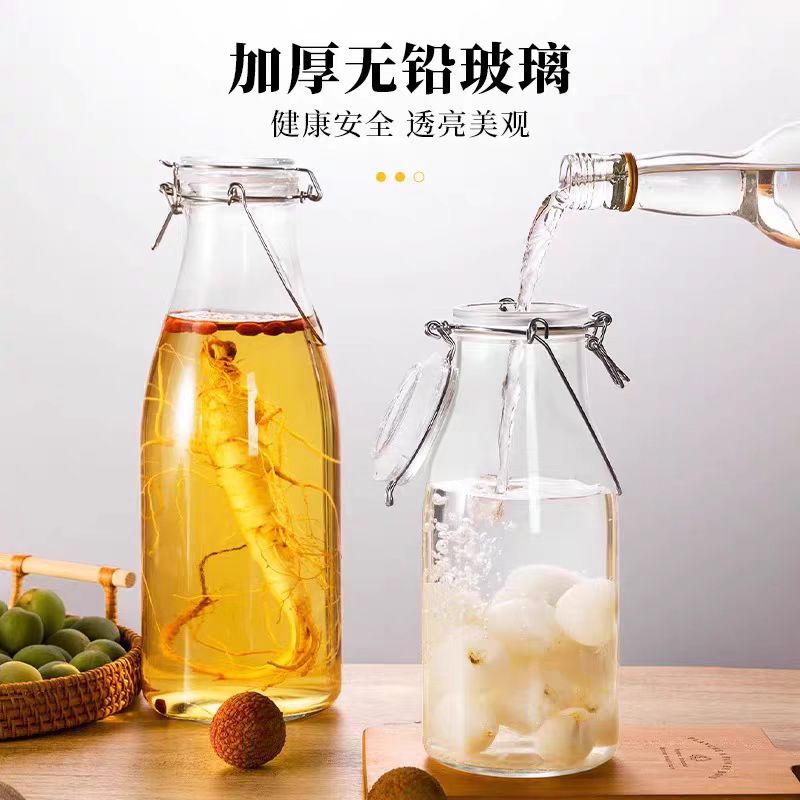 Glass sealed wine bottle, bayberry wine bottle, ginseng wine bottle, milk bottle, empty bottle, food grade lead-free, with lid and handle