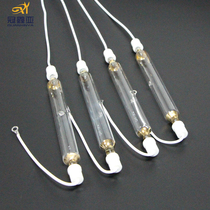 uv lamp UltravioletRays UV light source light curing lamp high pressure mercury lamp glue curing lamp