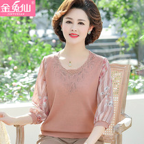 Mid-age Spring and autumn womens dress undershirt 50-year-old Mom Xiaojersey Fashion middle-aged mans thin middle sleeve clothes