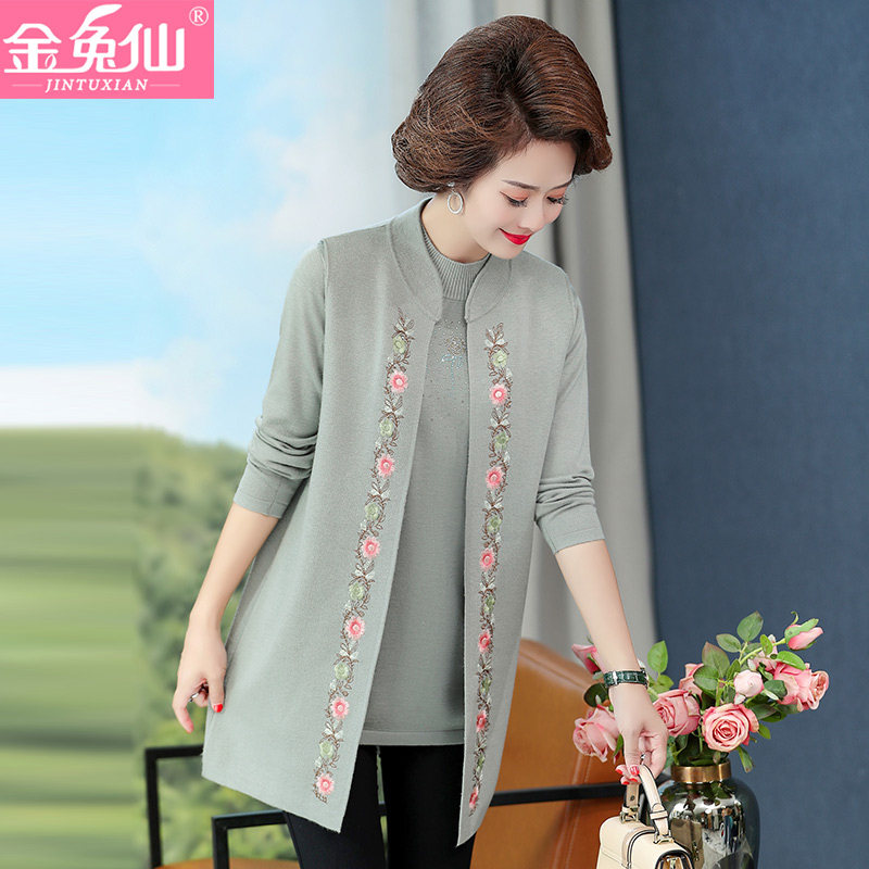2021 New middle - aged spring and autumn shirt mom dress autumn knitting shirt in the old woman two pieces of sweater coat