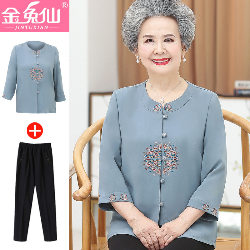 Middle-aged and elderly spring clothing female grandma in spring and summer slim fit shirt mom shirt suit 60-70-80 year old 90 old man
