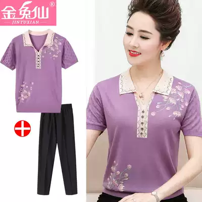 Middle-aged and elderly mother 2021 new summer short sleeve two-piece middle-aged female ice silk T-shirt jacket foreign pie set