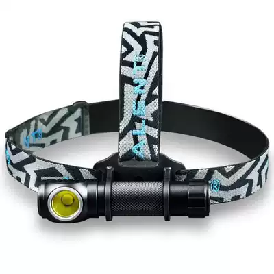 Amy Ne IMALENT HR70 camping outdoor cavern LED strong light headlight flashlight USB magnetic charging